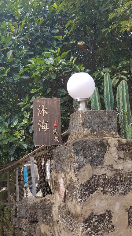 Weizhou Island Muhai Guesthouse Beihai Exteriör bild